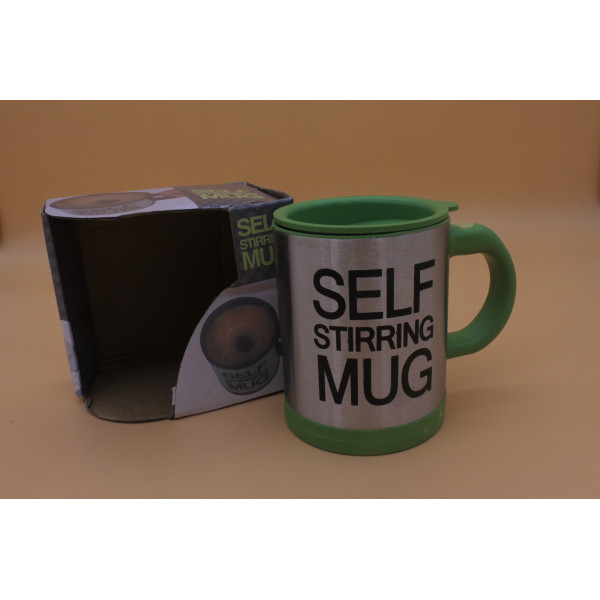 Кружка-мешалка Self stirring Mug (Сэлф-Маг)