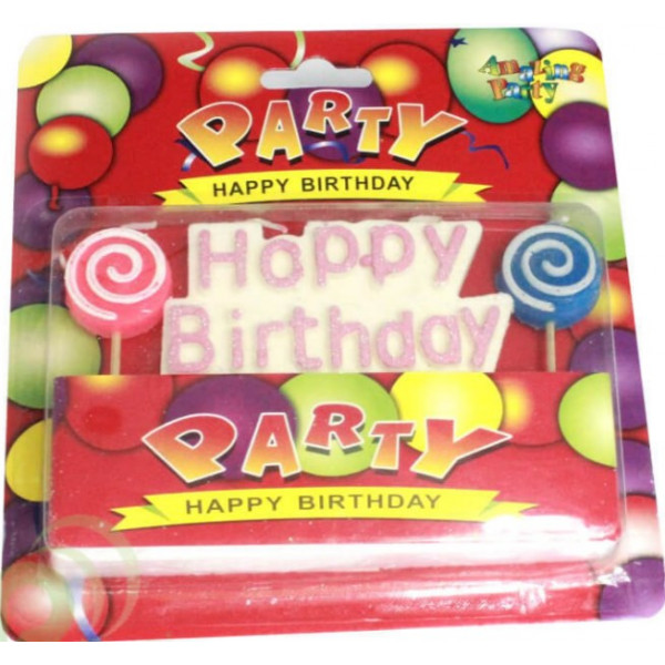 Свечи для торта "Happy birthday"