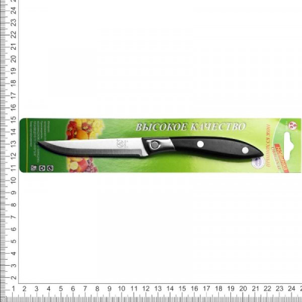 Нож кухонный Sanliu 666 стандартный маленький