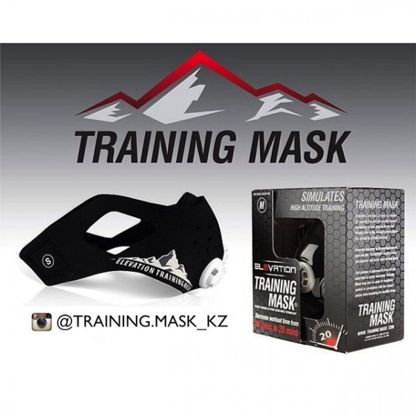 Маска Тренировочная Elevation Training Mask серая (S)