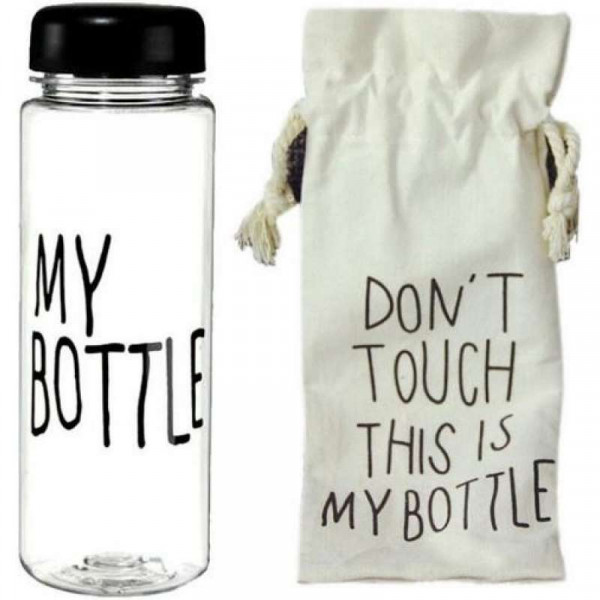 Бутылка с мешочком My Bottle
