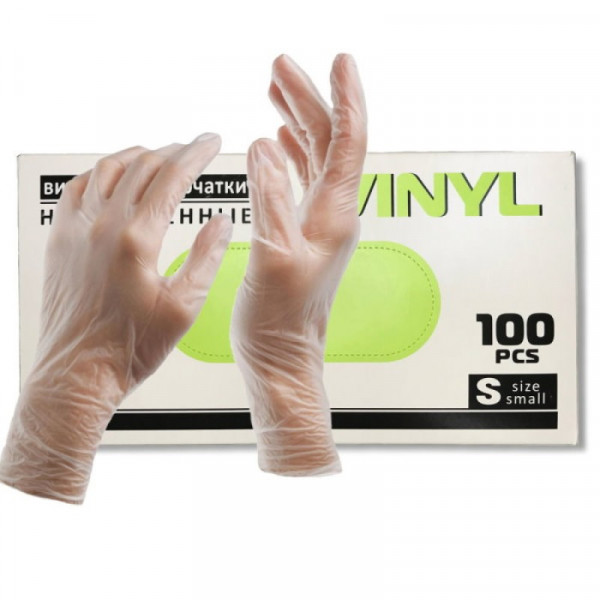 Перчатки виниловые неопудренные VINYL, 50 пар в уп. Размер S