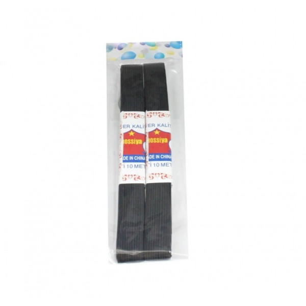 Резинка для одежды черная широкая, (2 шт в упаковке), 3.50 м